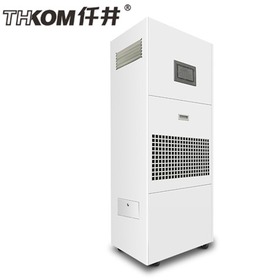 THKOM仟井除濕機(jī)
